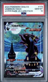 (Category: ) located in . Submitted by bigkuno (Listing ID 1452842122, Image 1). Description: .