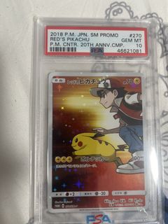 (Category: ) located in . Submitted by hohoo93 (Listing ID 1452820731, Image 1). Description: .