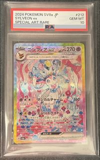 （分類：）位於 。 由 hellohellojfft 提交（商品編號 1452842825，圖片 1）。簡介： 。