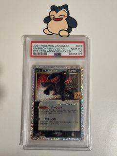 (Category: ) located in . Submitted by wu7ang (Listing ID 1452864632, Image 1). Description: .