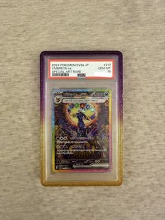 (Category: ) located in . Submitted by kumo.kitsune (Listing ID 1452816266, Image 1). Description: .