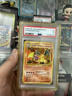 (Category: ) located in . Submitted by synyster.ian1 (Listing ID 1452816831, Image 1). Description: .