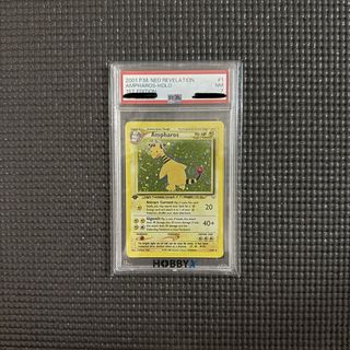 （分類：）位於 。 由 cccwtt 提交（商品編號 1452793622，圖片 1）。簡介： 。