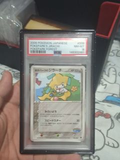(Category: ) located in . Submitted by rosehoae (Listing ID 1452815715, Image 1). Description: .