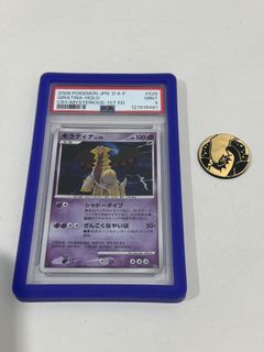 (Category: ) located in . Submitted by elk07 (Listing ID 1452796997, Image 1). Description: .