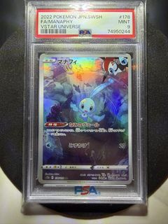 (Category: ) located in . Submitted by sebastientcg (Listing ID 1452833287, Image 1). Description: .