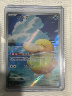 (Category: ) located in . Submitted by yssirk (Listing ID 1452799746, Image 1). Description: .