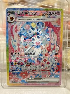 （分類：）位於 。 由 lululo123 提交（商品編號 1452863288，圖片 1）。簡介： 。