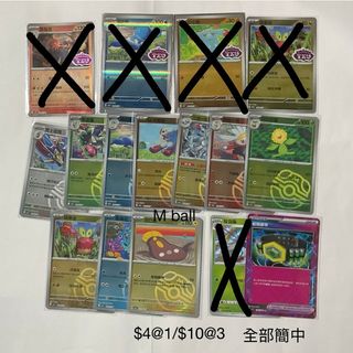 （分類：）位於 。 由 ghkiyddc 提交（商品編號 1444618572，圖片 1）。簡介： 。