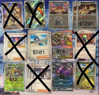 （分類：）位於 。 由 ghkiyddc 提交（商品編號 1445554149，圖片 1）。簡介： 。