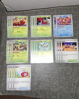 （分類：）位於 。 由 yagoo6969 提交（商品編號 1452865253，圖片 1）。簡介： 。