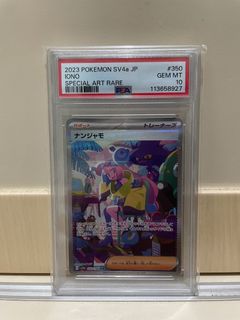 （分類：）位於 。 由 flyfish_ptcg 提交（商品編號 1452783344，圖片 1）。簡介： 。