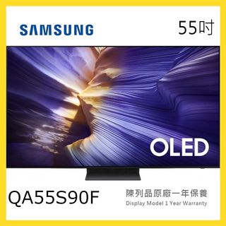 （分類：）位於 。 由 waimingelectricalco 提交（商品編號 1452759260，圖片 1）。簡介： 。