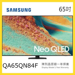（分類：）位於 。 由 waimingelectricalco 提交（商品編號 1452760463，圖片 1）。簡介： 。