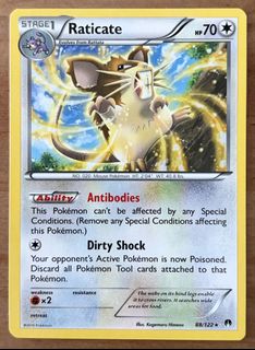 (Category: ) located in . Submitted by cardlab (Listing ID 1452772352, Image 1). Description: .