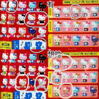 （分類：）位於 。 由 mio1224 提交（商品編號 1449978730，圖片 1）。簡介： 。