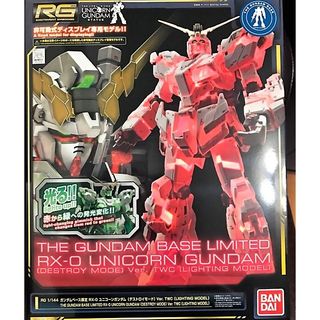 （分類：）位於 。 由 h.k.c.ks 提交（商品編號 1452863695，圖片 1）。簡介： 。