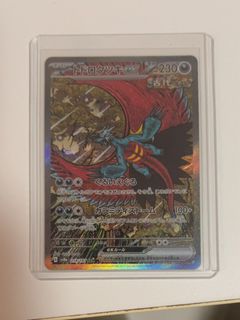 (Category: ) located in . Submitted by alanlim1906 (Listing ID 1452711616, Image 1). Description: .