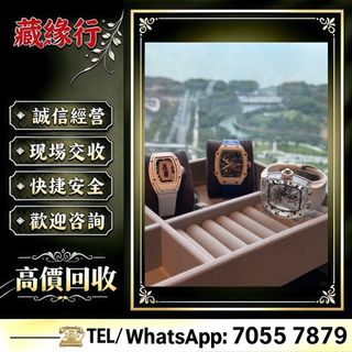 （分類：）位於 。 由 luckynie888 提交（商品編號 1452795696，圖片 1）。簡介： 。