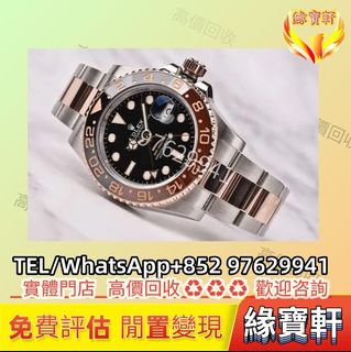 （分類：）位於 。 由 ws97629941 提交（商品編號 1452729447，圖片 1）。簡介： 。