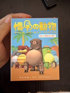 （分類：）位於 。 由 ashley.flower 提交（商品編號 1452771429，圖片 1）。簡介： 。