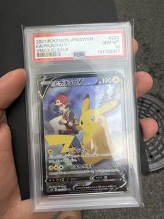 （分類：）位於 。 由 samlammnn 提交（商品編號 1452744327，圖片 1）。簡介： 。