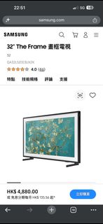 （分類：）位於 。 由 riksin2329 提交（商品編號 1452844333，圖片 1）。簡介： 。