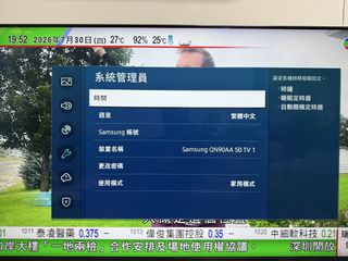 （分類：）位於 。 由 askme4466 提交（商品編號 1452815037，圖片 1）。簡介： 。