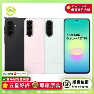 （分類：）位於 。 由 newlifestore 提交（商品編號 1452783469，圖片 1）。簡介： 。