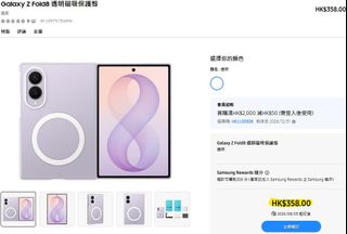（分類：）位於 。 由 pongki3 提交（商品編號 1452805214，圖片 1）。簡介： 。