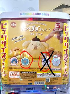 （分類：）位於 。 由 como1218 提交（商品編號 1438833591，圖片 1）。簡介： 。