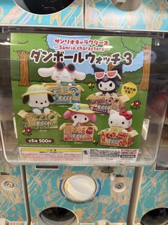 （分類：）位於 。 由 teddyddy 提交（商品編號 1452774561，圖片 1）。簡介： 。