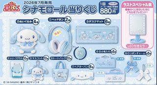 （分類：）位於 。 由 nicee1 提交（商品編號 1451258312，圖片 1）。簡介： 。