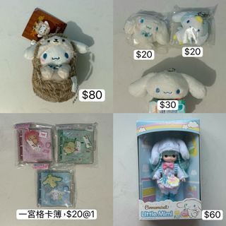 （分類：）位於 。 由 nozomicoco 提交（商品編號 1452805869，圖片 1）。簡介： 。