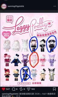 （分類：）位於 。 由 mandyhahahe 提交（商品編號 1451995778，圖片 1）。簡介： 。
