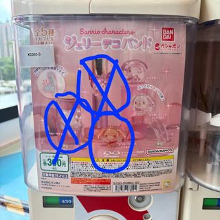 （分類：）位於 。 由 makux 提交（商品編號 1444928445，圖片 1）。簡介： 。