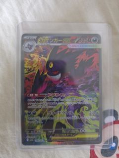 （分類：）位於 。 由 hchu0707 提交（商品編號 1452822404，圖片 1）。簡介： 。