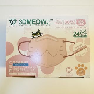 （分類：）位於 。 由 sunnyside_store 提交（商品編號 1452708072，圖片 1）。簡介： 。