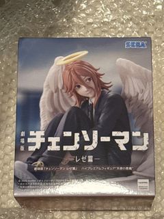 （分類：）位於 。 由 raphaelleu40871 提交（商品編號 1452863298，圖片 1）。簡介： 。