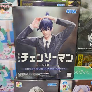 (Category: ) located in . Submitted by figureverse_cdo (Listing ID 1452825202, Image 1). Description: .