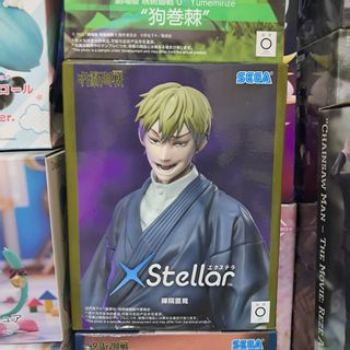 (Category: ) located in . Submitted by figureverse_cdo (Listing ID 1452825430, Image 1). Description: .