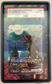 （分類：）位於 。 由 PikaMaster 提交（商品編號 1452731827，圖片 1）。簡介： 。