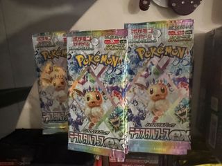 (Category: ) located in . Submitted by theboxchasetbc (Listing ID 1452810624, Image 1). Description: .