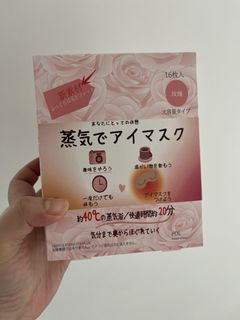 （分類：）位於 。 由 creamycreamy 提交（商品編號 1452758303，圖片 1）。簡介： 。