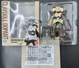 （分類：）位於 。 由 chris_yip_2002 提交（商品編號 1452849455，圖片 1）。簡介： 。