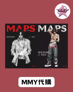 （分類：）位於 。 由 mmy_shop_kpop 提交（商品編號 1452862597，圖片 1）。簡介： 。
