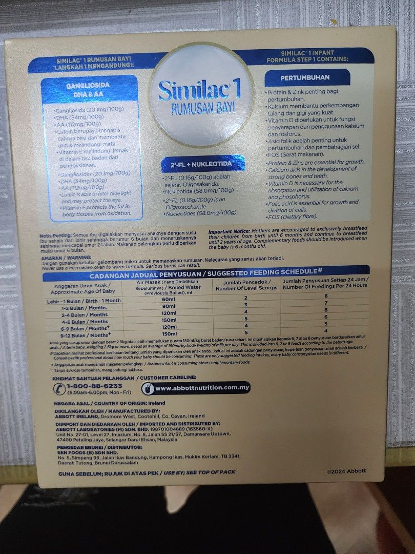 Similac (Category: Breastfeeding & Bottle Feeding) located in Singapore. Submitted by eugenegohh (Listing ID 1452708584, Image 3). Description: Read this: 1 Manufactured in Denmark ** Important Notice: Breast milk is the best for babies. The World Health recommends exclusive breastfeeding for the first six months of life. Unnecessary introduction of bottle feeding or other food and drinks will have a negative impact on breastfeeding. After six mo