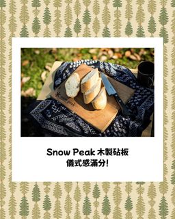 （分類：）位於 。 由 cedarod 提交（商品編號 1452787653，圖片 1）。簡介： 。