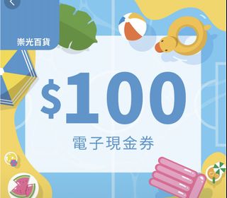 （分類：）位於 。 由 aweeeeeeeeee 提交（商品編號 1452827069，圖片 1）。簡介： 。