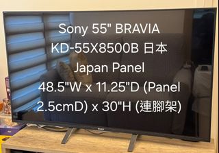 （分類：）位於 。 由 alexy8888 提交（商品編號 1452850675，圖片 1）。簡介： 。